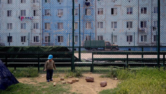 Skelbimas apie vykdomą pirkimą gruzijoje